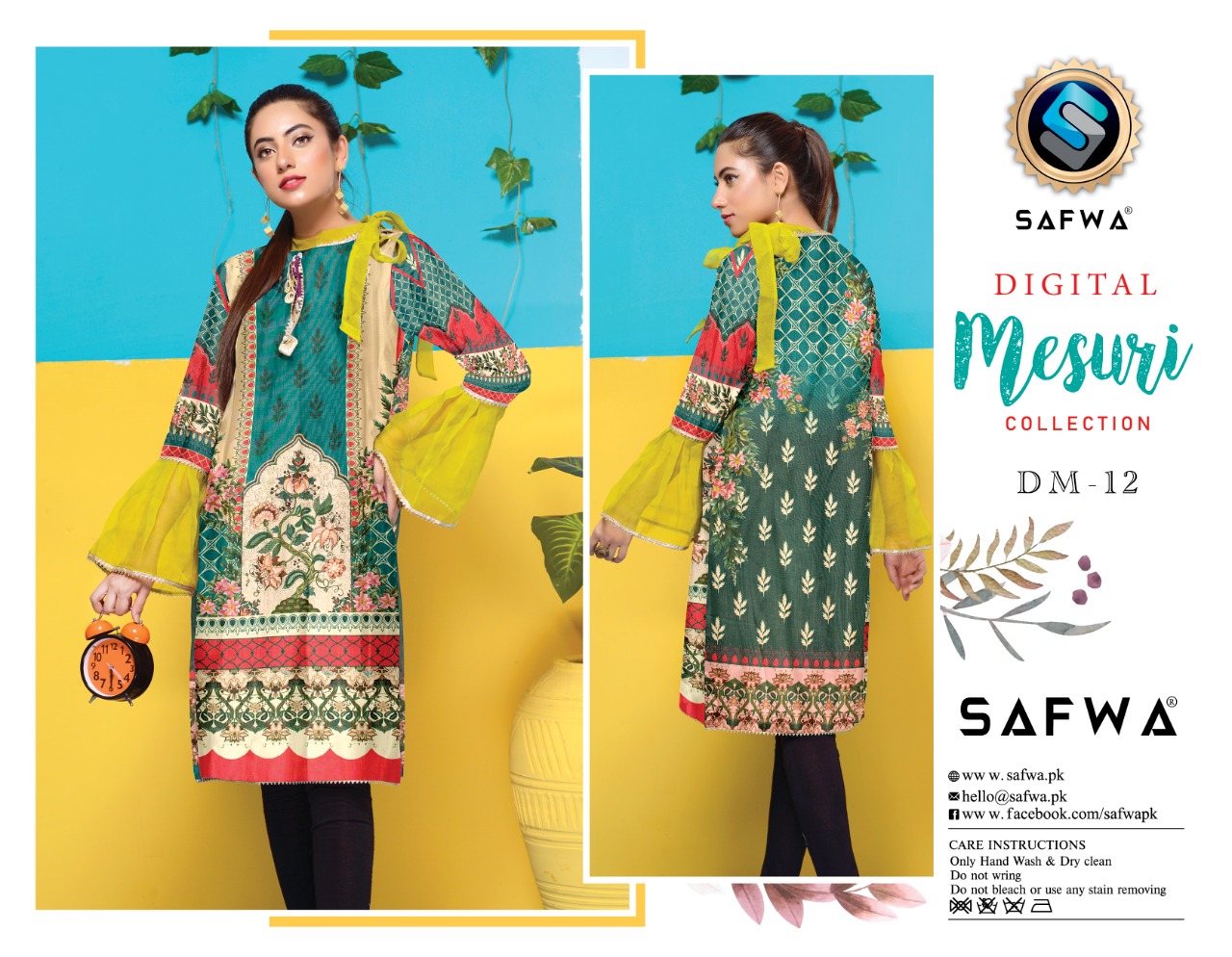safwa lawn kurti 2020