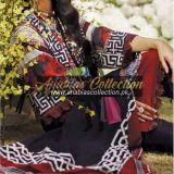 Sana-Safinaz-Luxury-Digital-Printed-Lawn-Printed-D-10.1